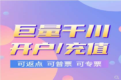 百度竞价排名优化技巧与成功案例分享